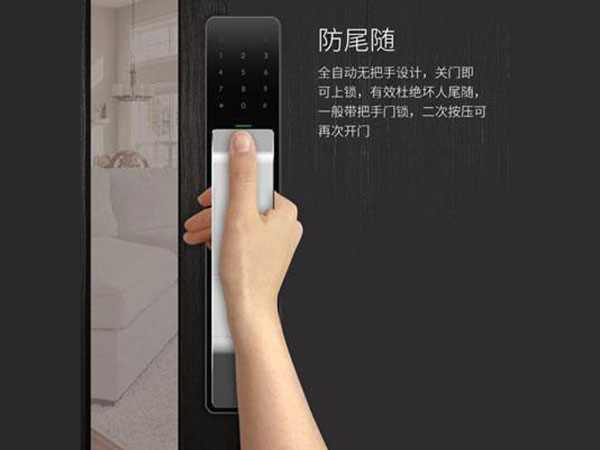 莎车24小时上门开锁公司